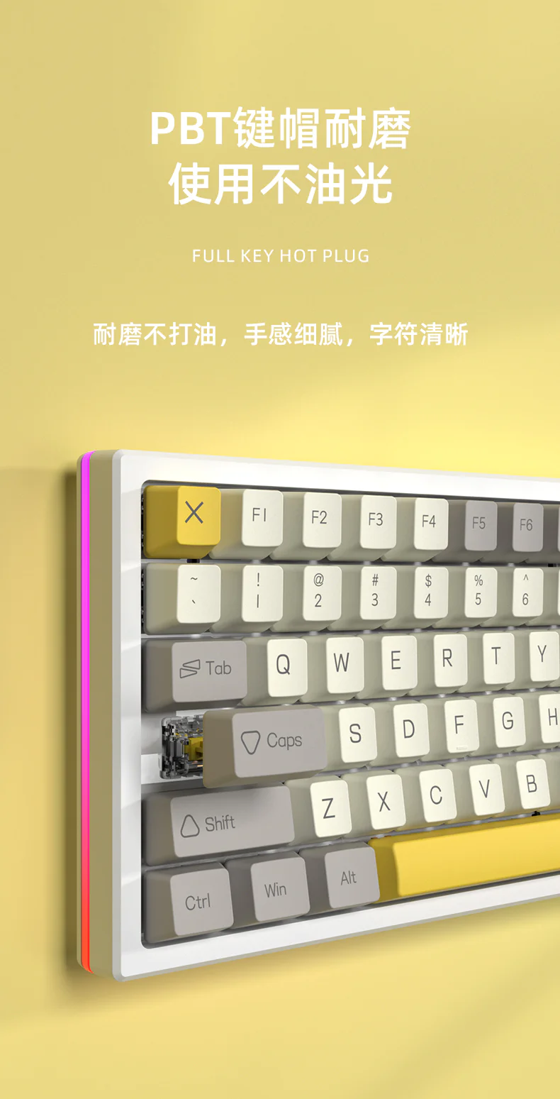 keycool機(jī)械鍵盤為什么會把鍵盤鎖上不能用了