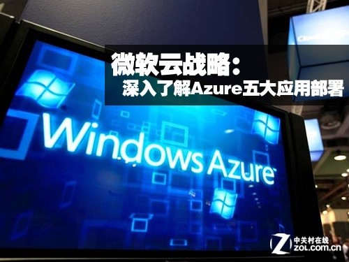 unix大雜燴--基礎型一_服務器知識學堂