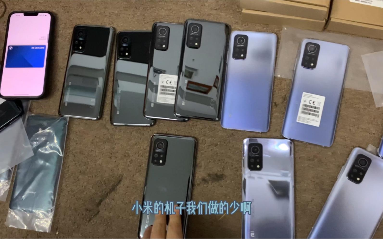 小米10t報(bào)價(jià)_小米10t參數(shù)_圖片_口碑