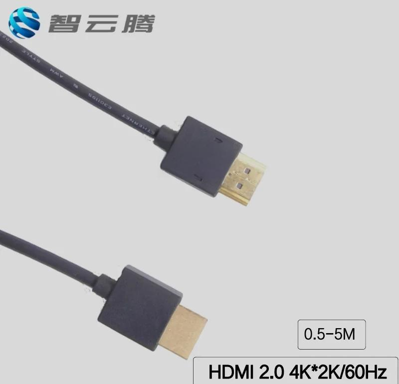 dp轉typec和typec轉dp有不同嗎