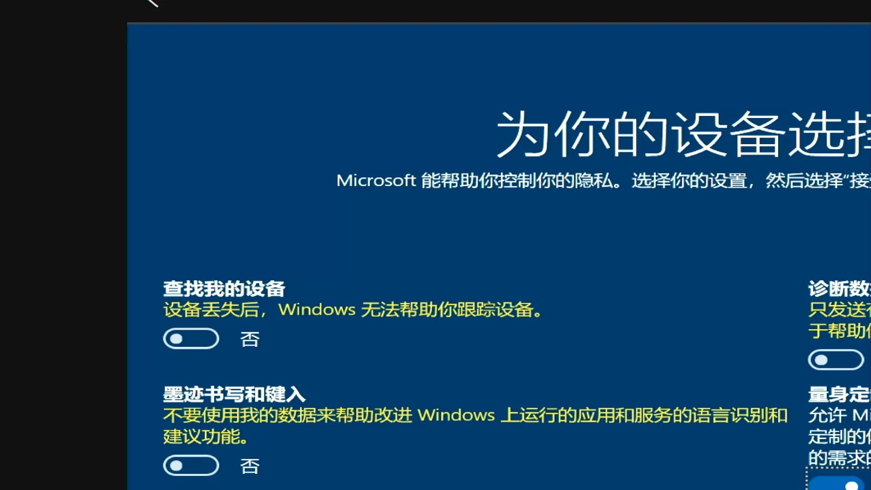 我電腦裝系統出現1010000后面有個nou是什么意思