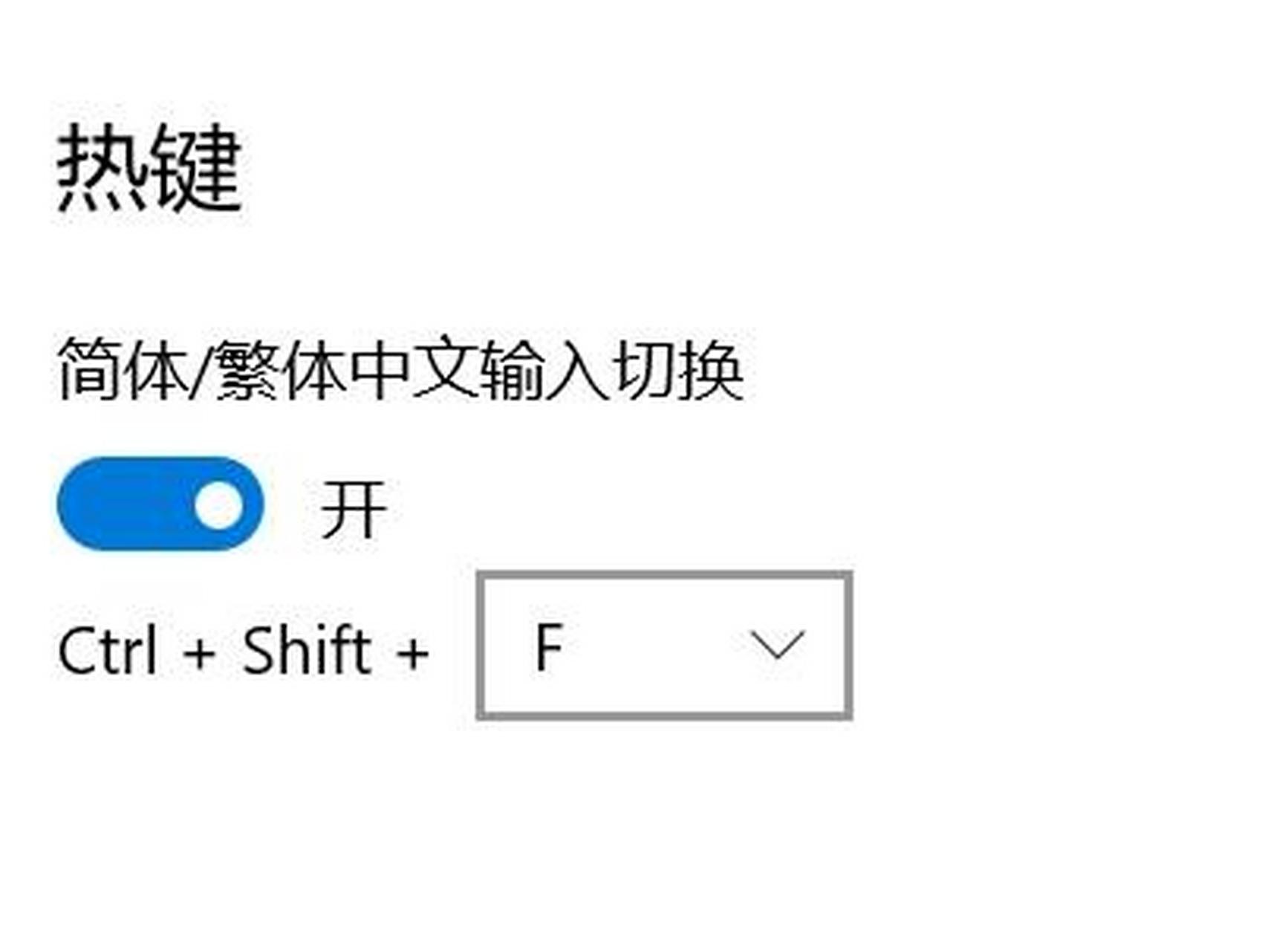 應(yīng)瑋