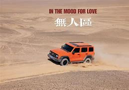 CAD中λ(蘭姆達)η艾塔δ德耳塔腫么輸入?