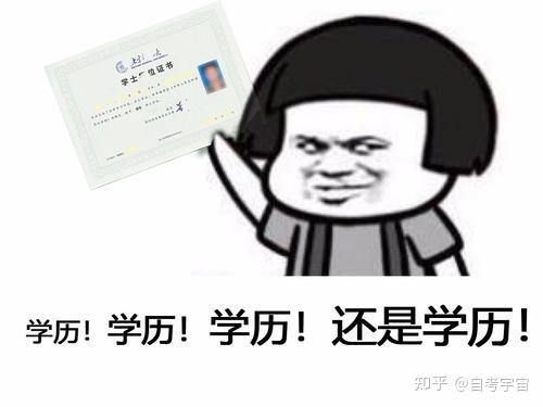 啥是高壓走廊求專業回答
