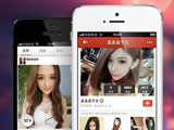 百度云網盤怎么下載儲存的視頻_中關村在線軟件資訊頻道