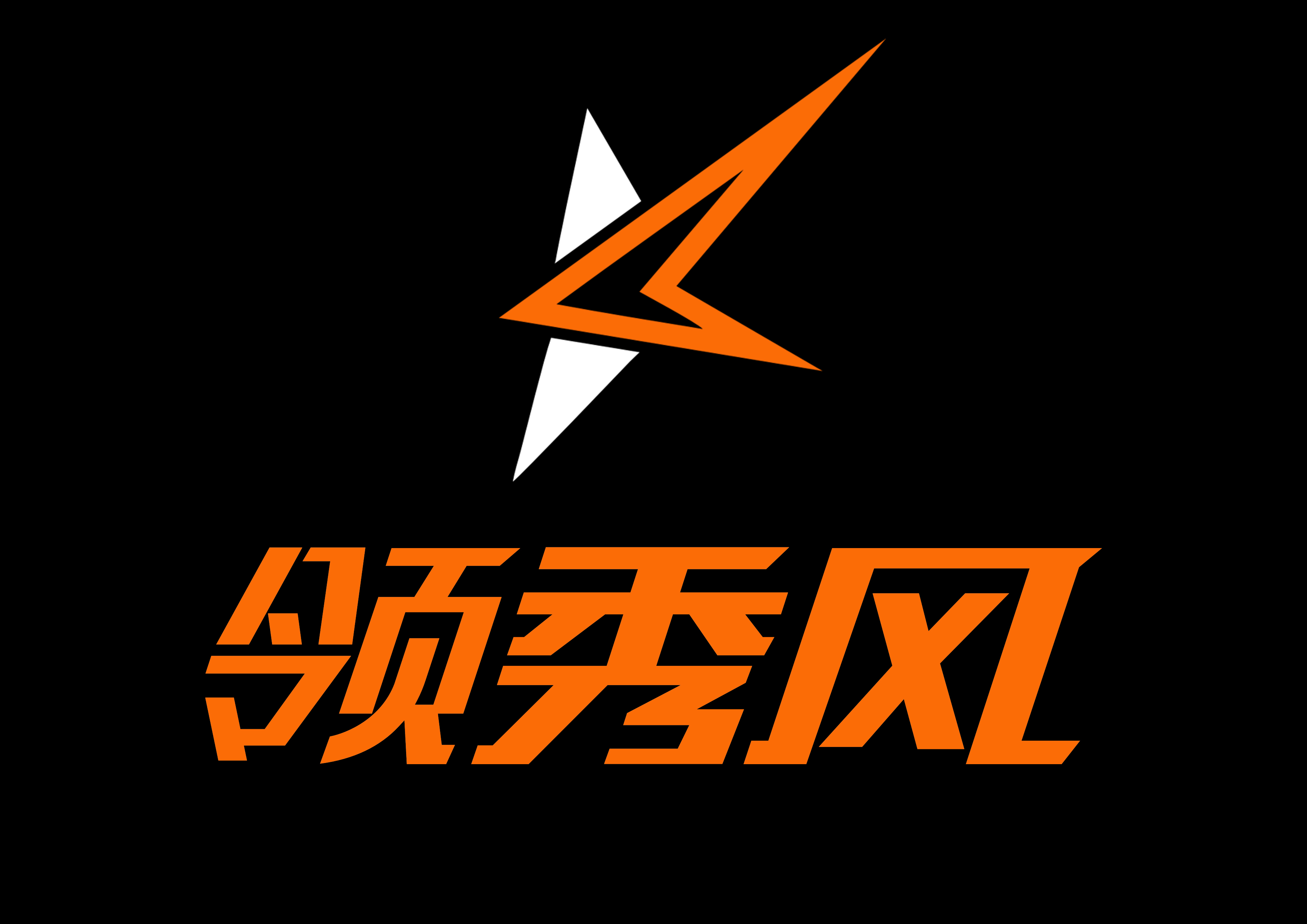 【領秀娛樂社區官方下載】領秀娛樂社區1.0