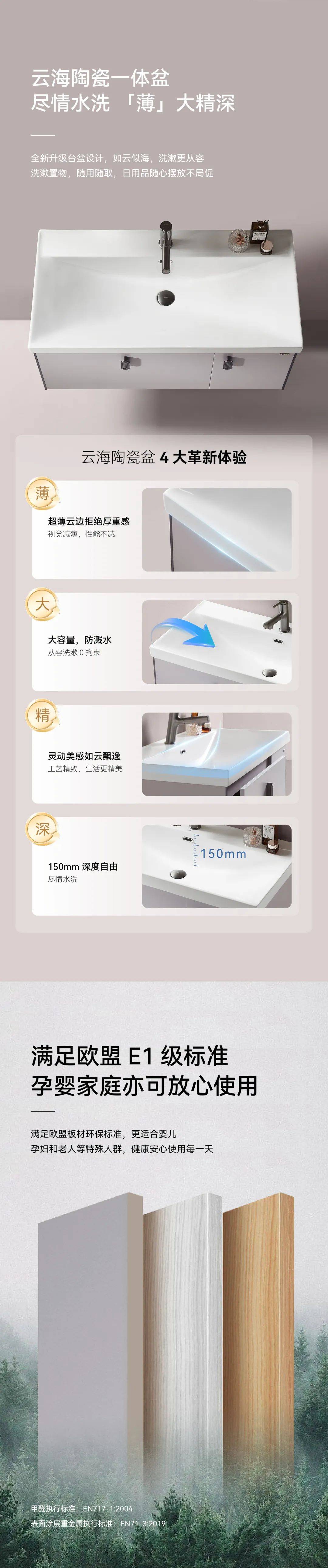 浪鯨衛(wèi)浴十大品牌排名怎么樣_衛(wèi)浴設(shè)備