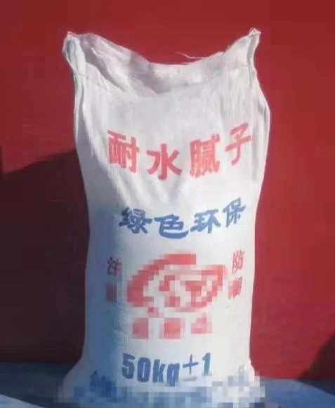 膩子膏和膩子粉哪種好有什么區別的呢