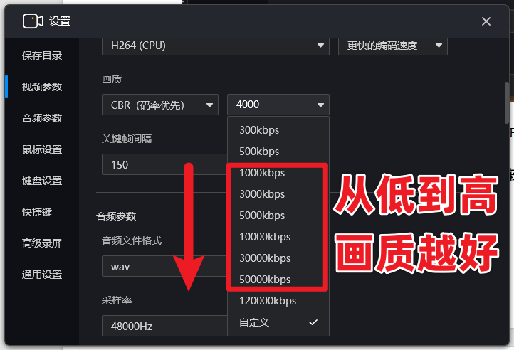 2024年視頻后期制作軟件推薦:用戶評價高-軟件技巧