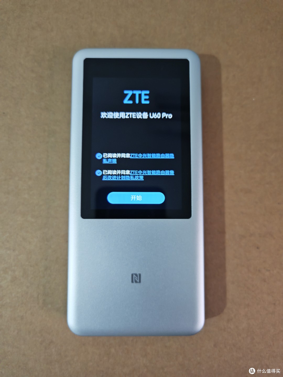 【中興手機專區】報價評測導購圖片(ZTE)中興手機大全