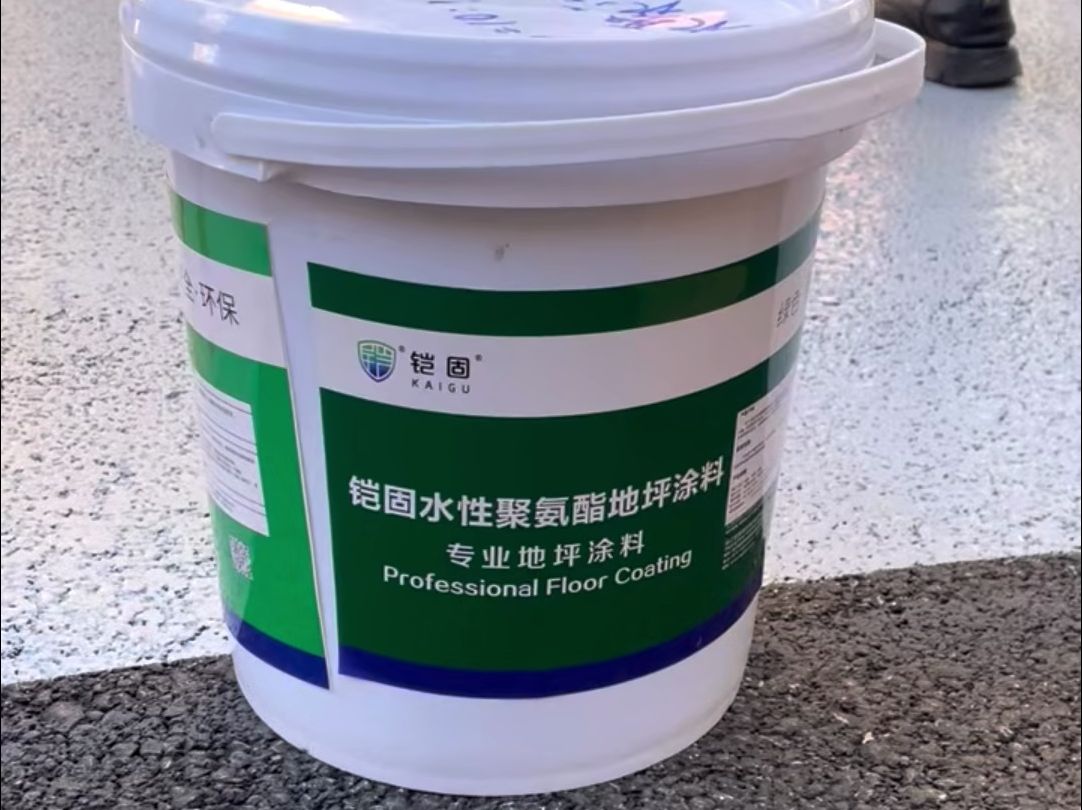 水溶性聚氨酯與水性聚氨酯防水材料有啥區別