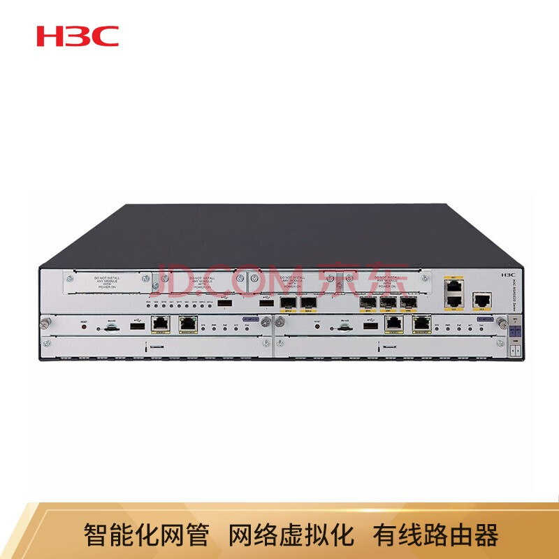 神州偉業安防網絡H3C路由器報價【正品低價】