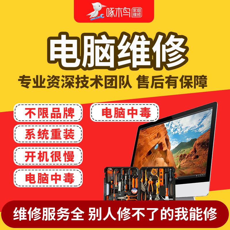 微生笛韻