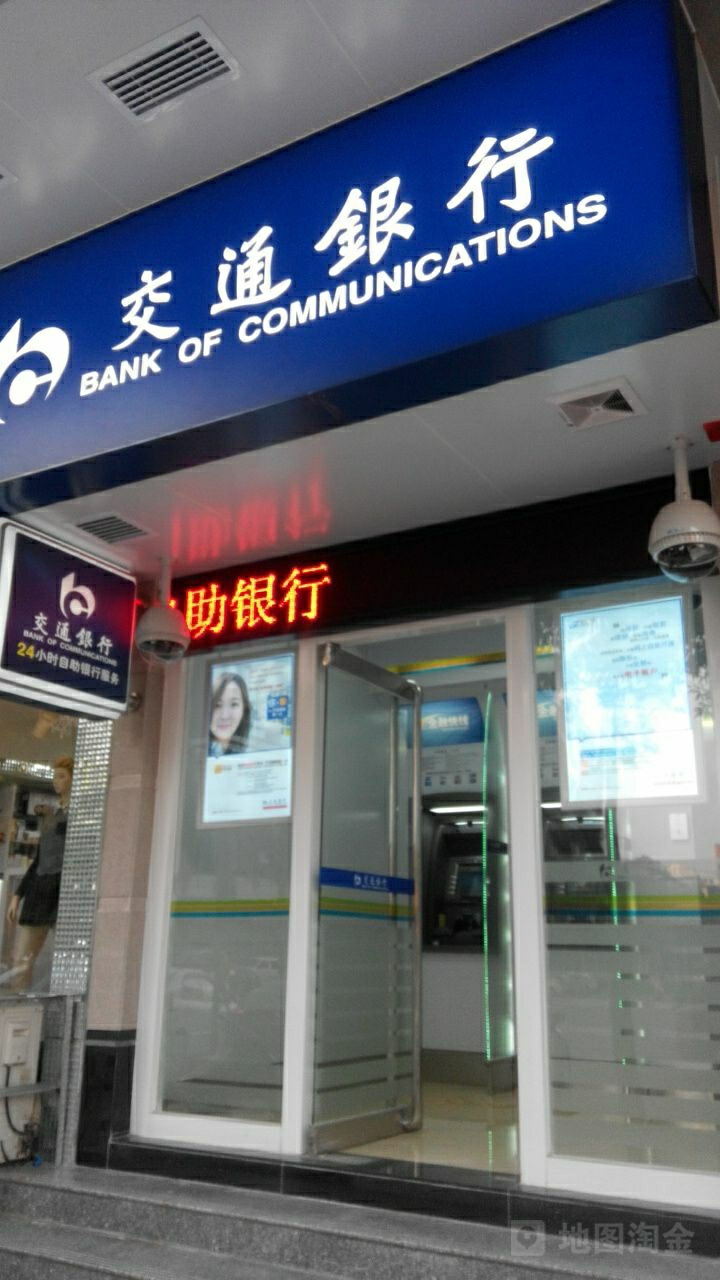 招行信用卡客戶服務電話24小時人工服務電話