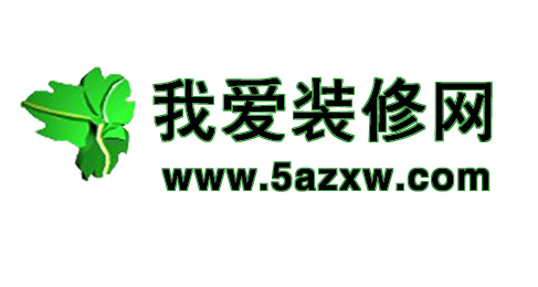 51優裝網裝修平臺