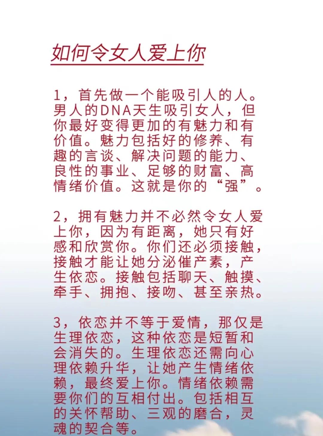 愛(ài)情密碼數(shù)字95926是什么意思求解各位幫幫忙