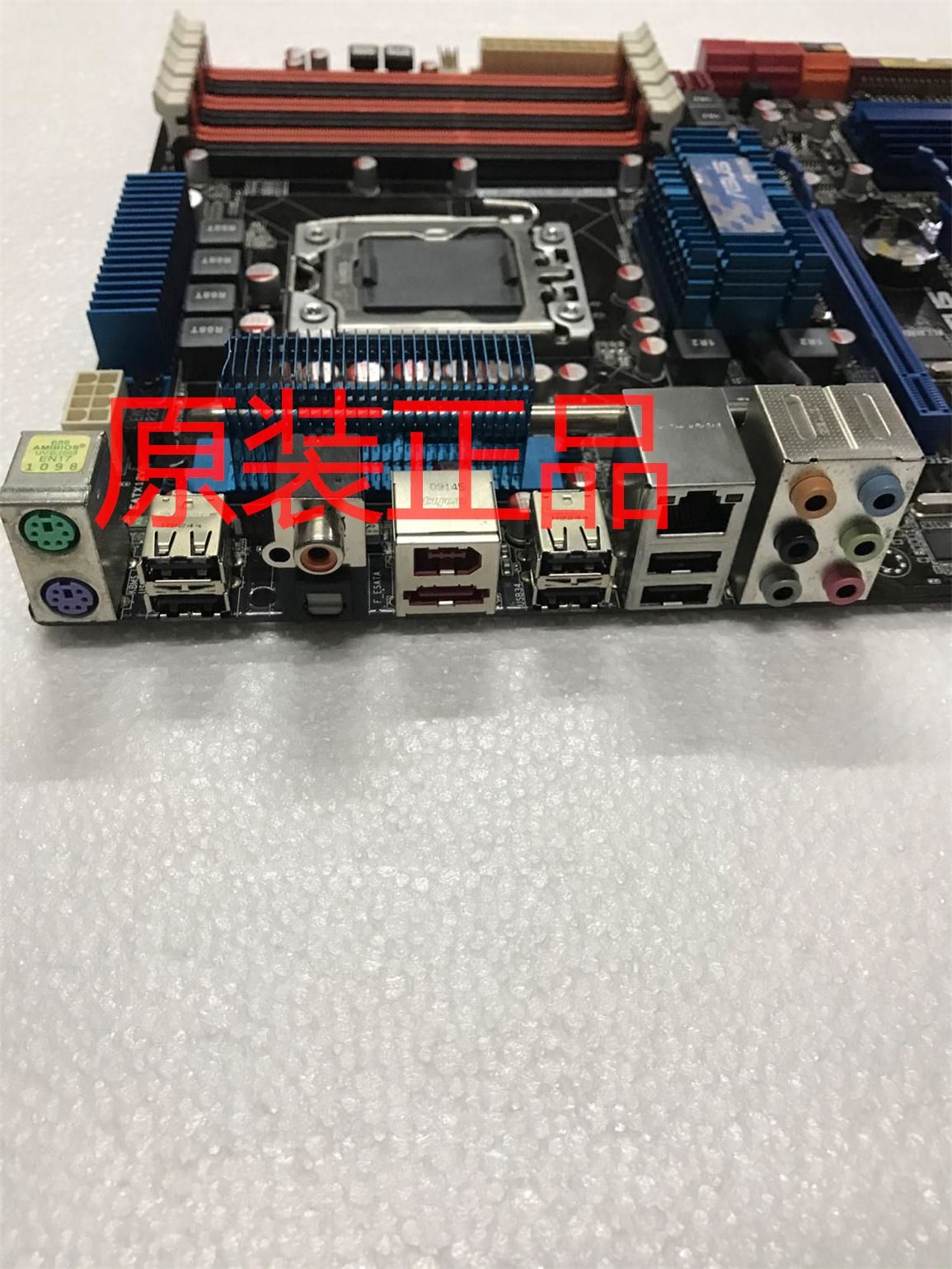 一絲不茍原廠X58主板細節特寫_CPUCPU評測