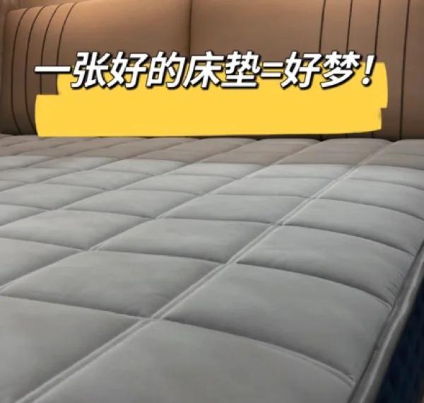 用過的給介紹下瑋蘭床墊質量怎么樣