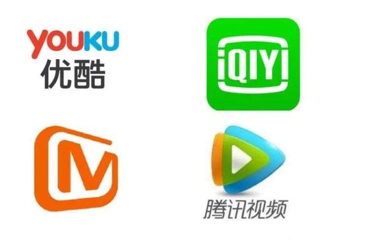 【優酷下載】優酷TV版_安卓電視版官方免費下載