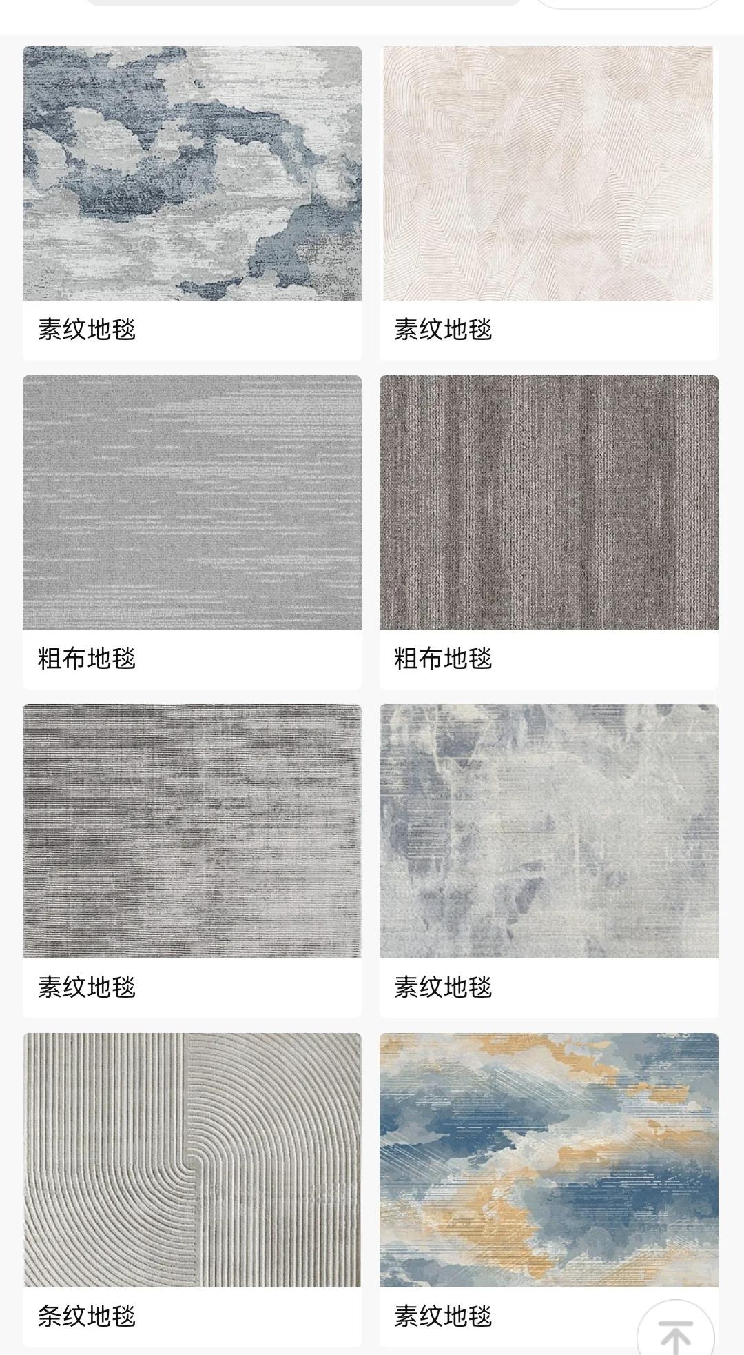 現(xiàn)在中國(guó)地毯生產(chǎn)廠家排名前十有哪些