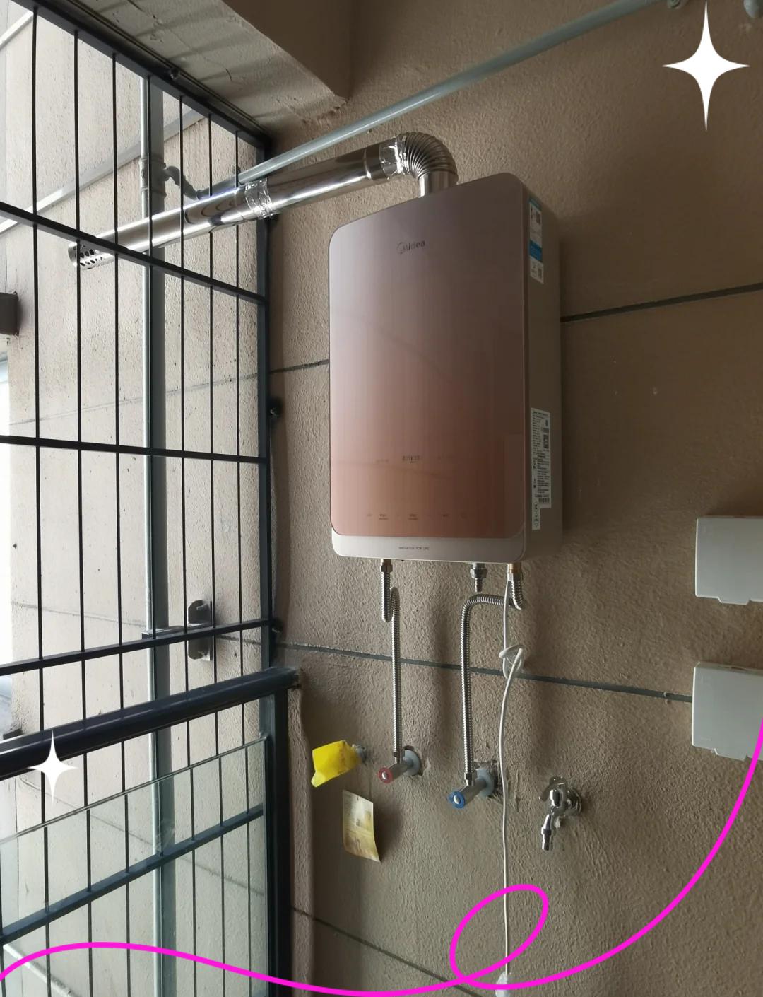 重慶渝中區美的熱水器維修點有哪幾家