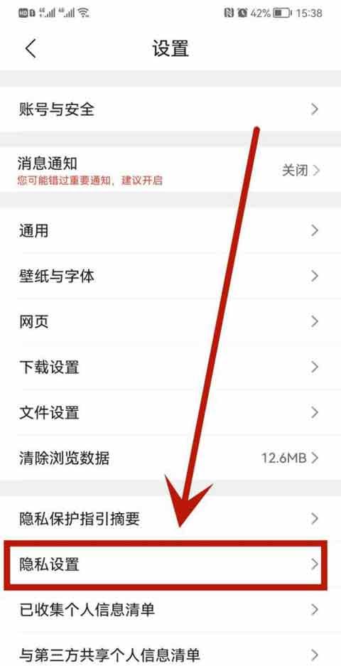 【網景瀏覽器怎么用】網景瀏覽器好不好_使用技巧