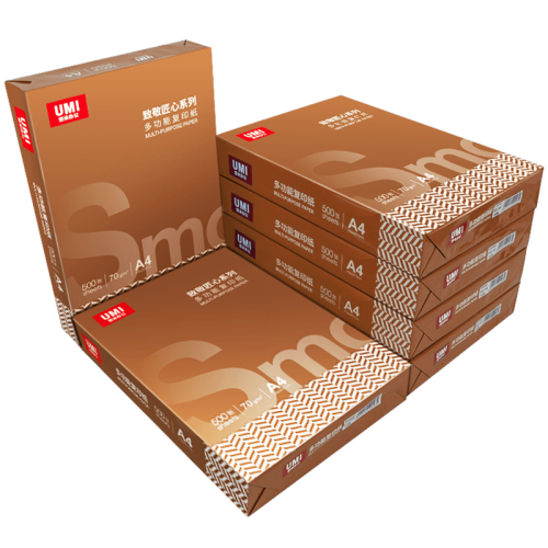 “A4復印紙”一箱是幾包,一包是多少張呢?