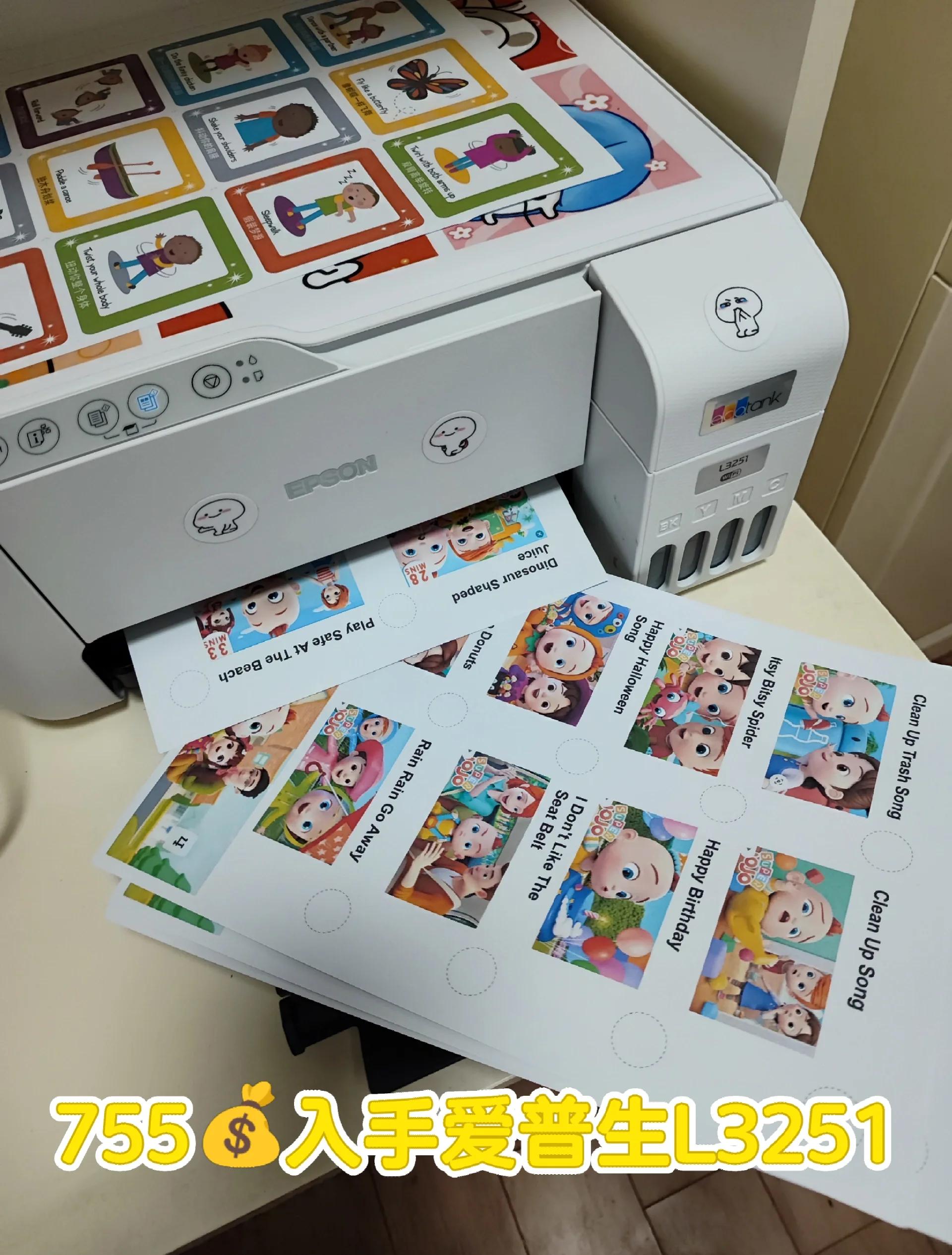 【愛普生R330】報價_參數_圖片_愛普生R330報價
