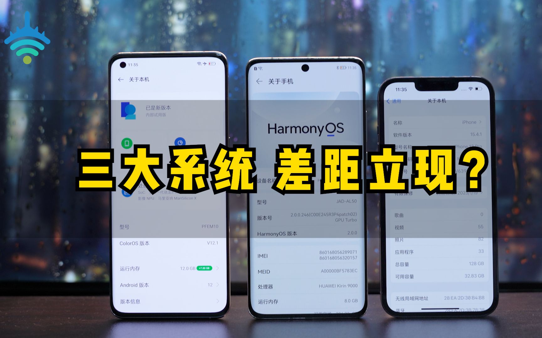 蘋果系統和android系統的優點和弊端有哪些?