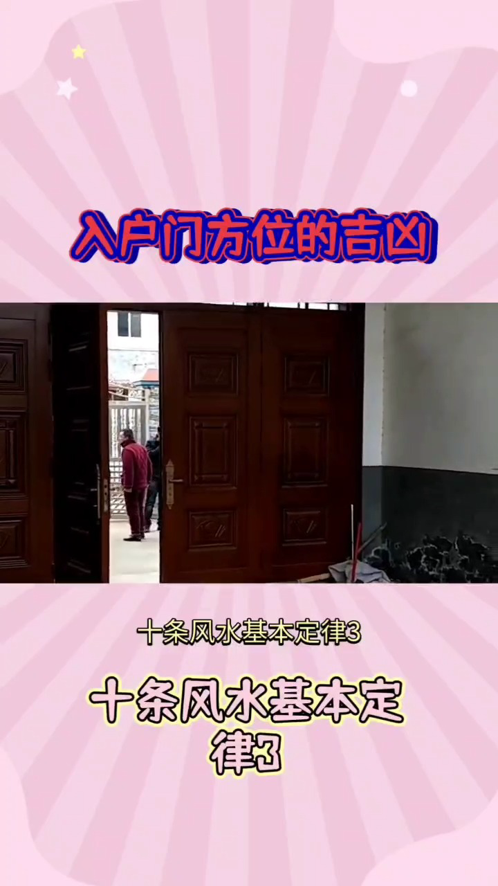 岑驪紅