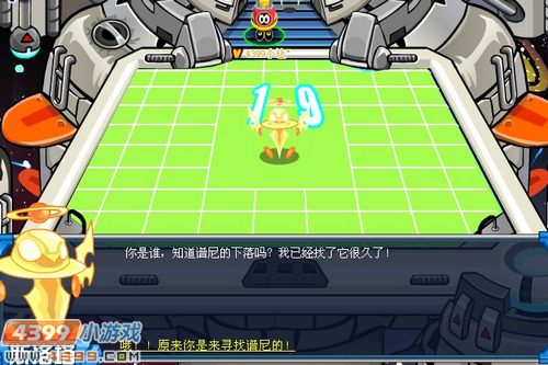 縱欣德