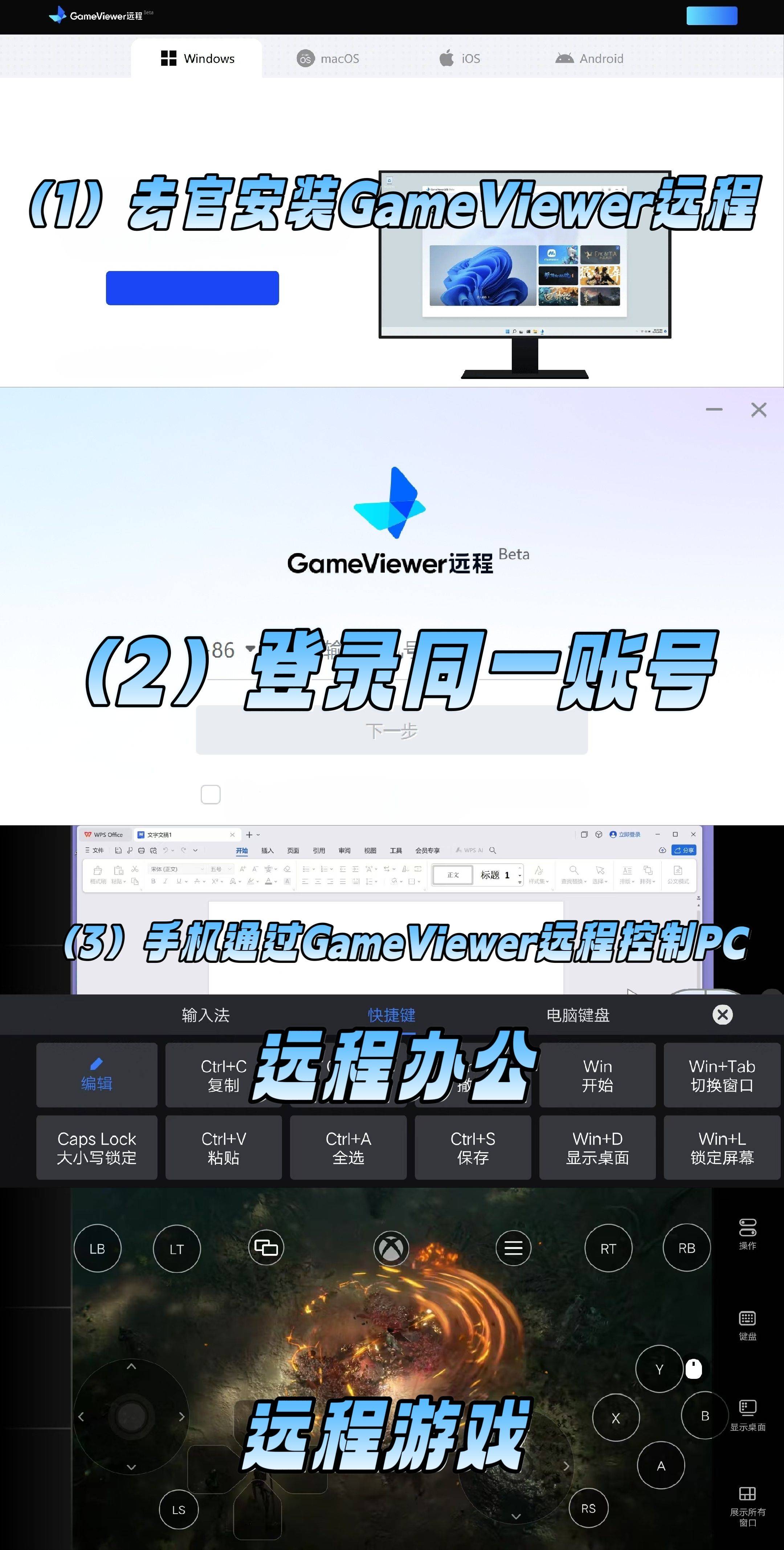 2024年十大免費(fèi)云存儲軟件:哪個最好用-軟件技巧