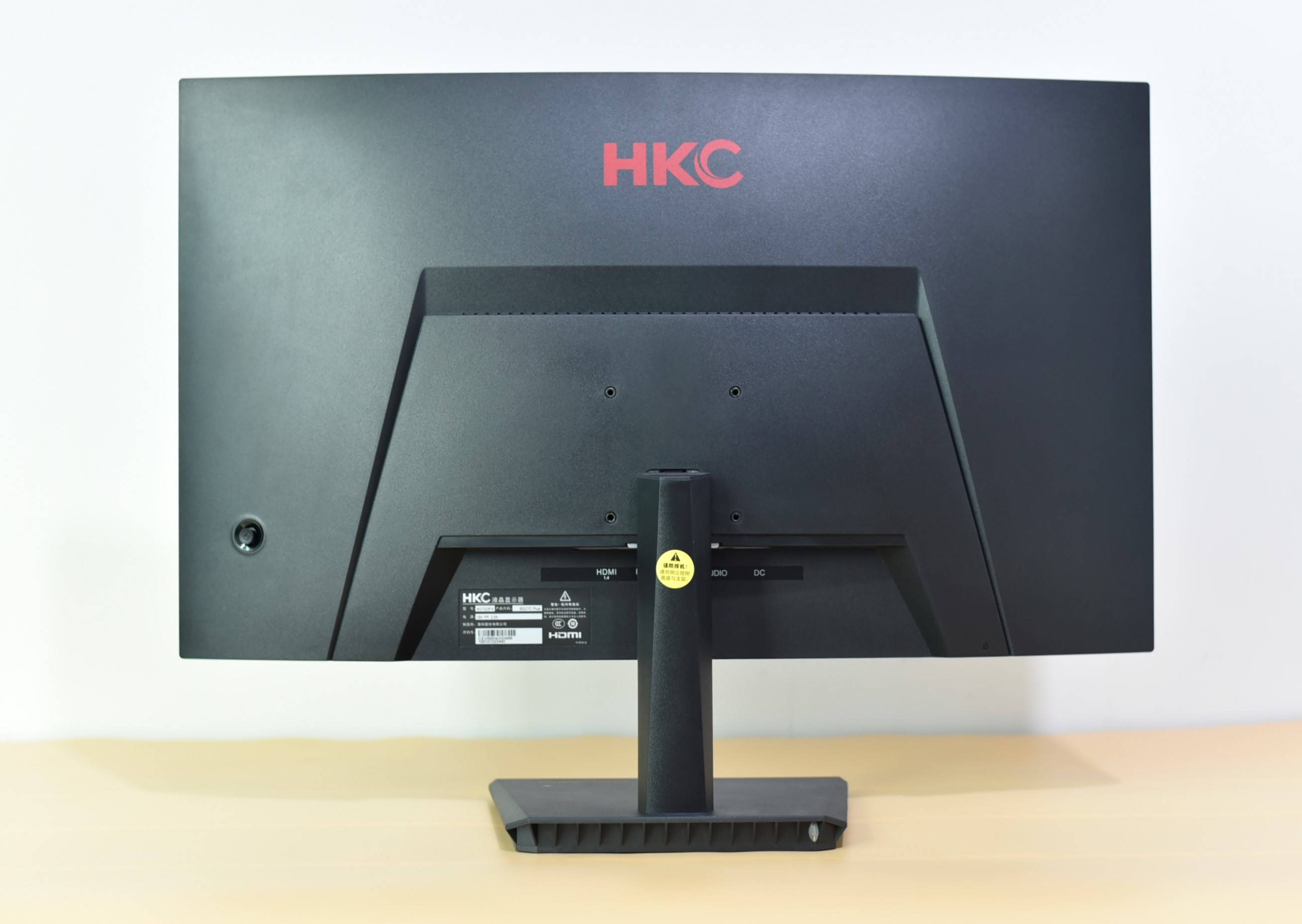 惠聚視界智贏未來--HKC家用顯示終端_廠商動態