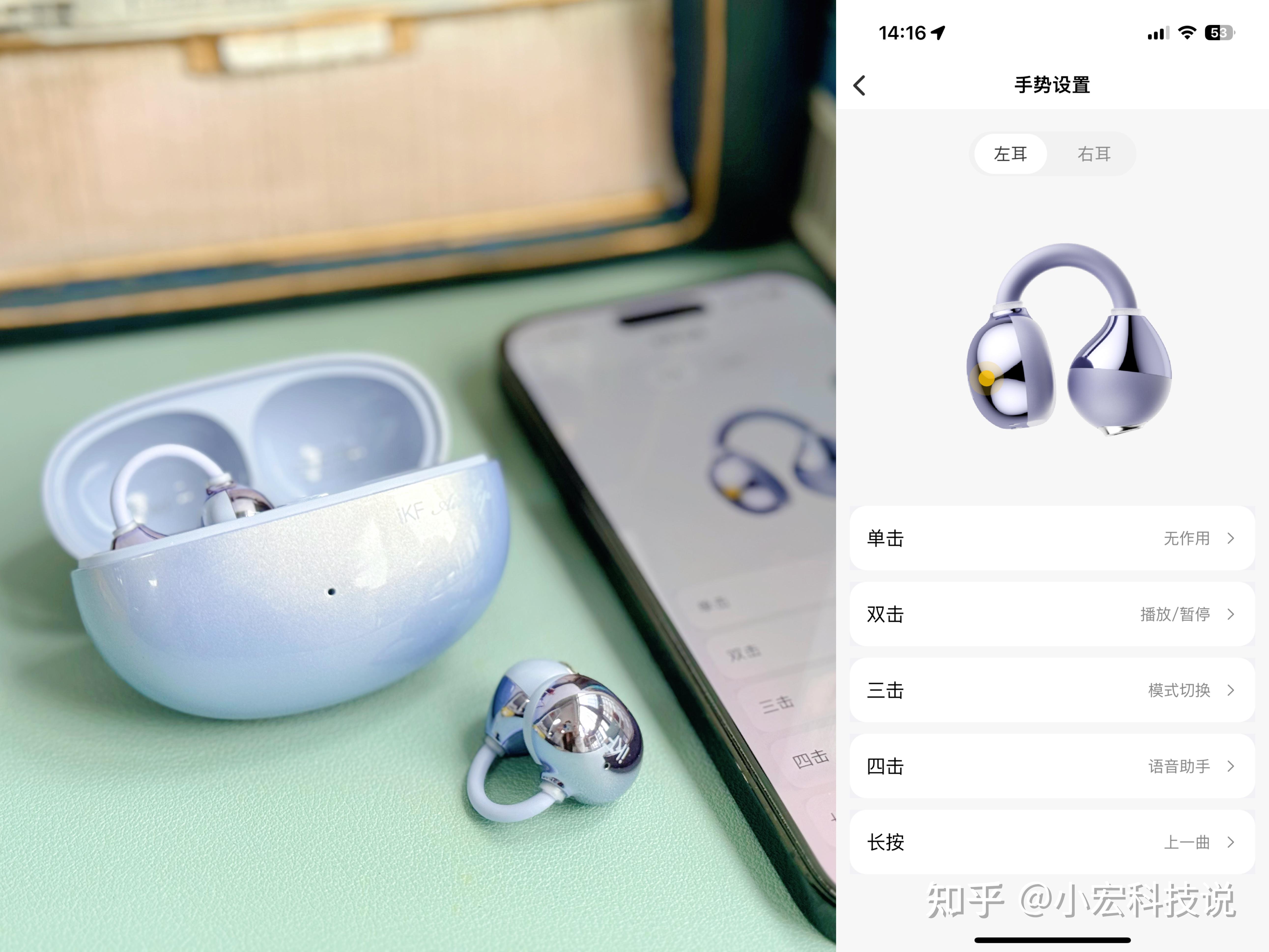 戴藍牙耳機總是掉怎么處理?有什么好的方法嗎?