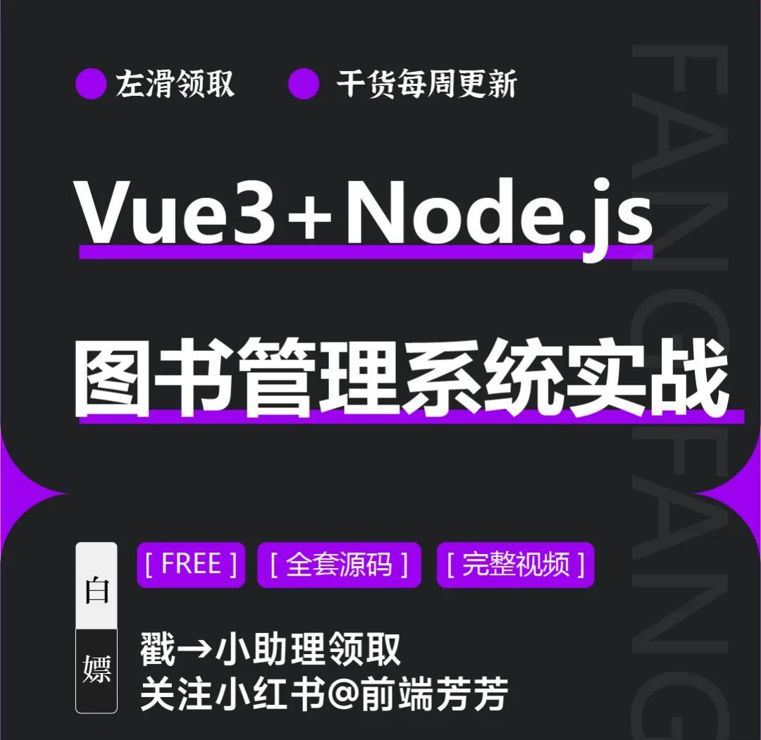 十款免費的圖書館管理系統軟件推薦-軟件技巧