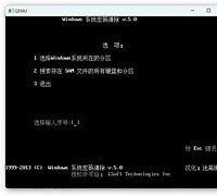 學(xué)習(xí)用的博士老爸平板電腦密碼忘了怎么處理?
