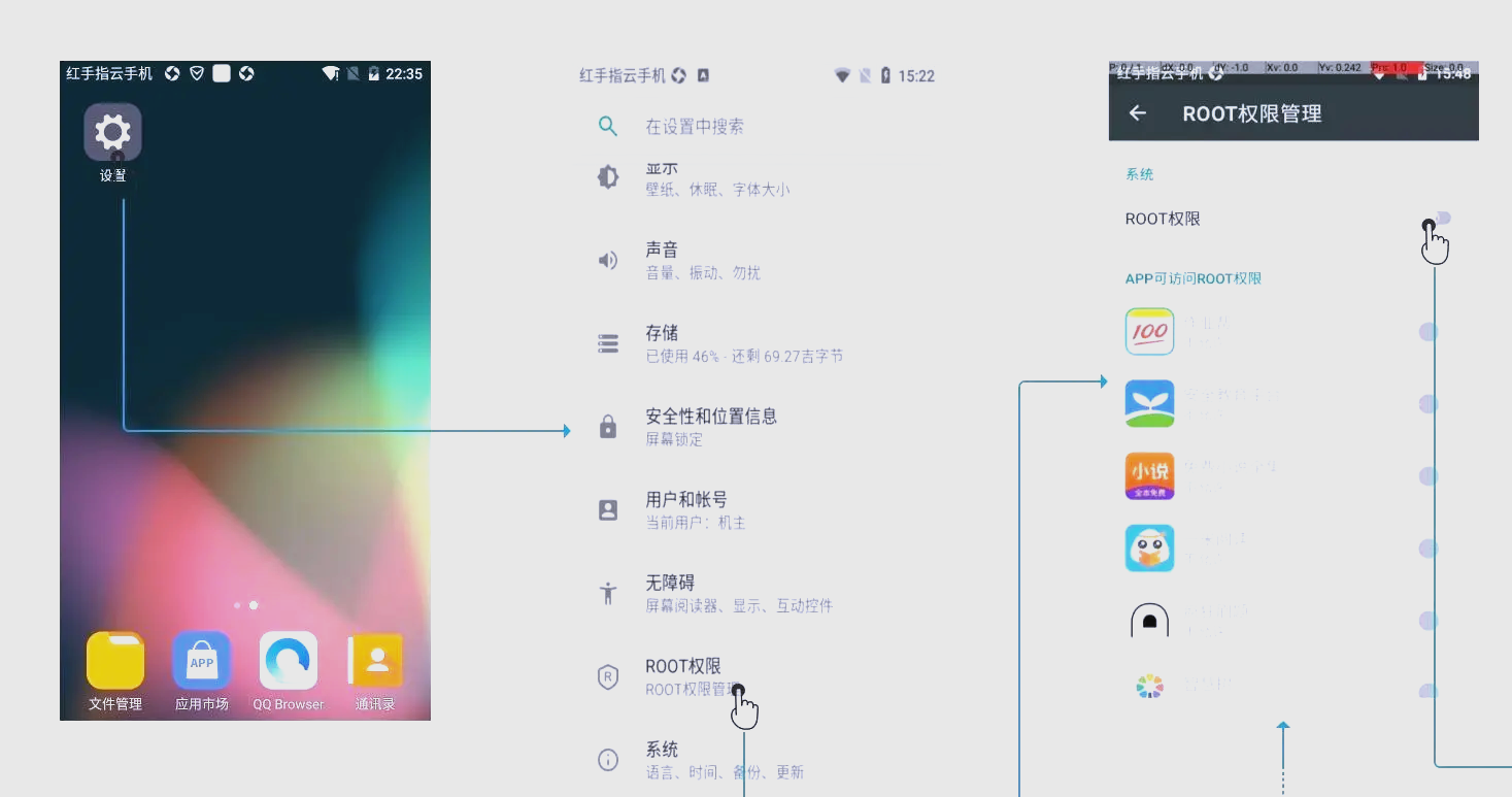 專業評測:五款常見的一鍵ROOT軟件哪個好用-軟件技巧