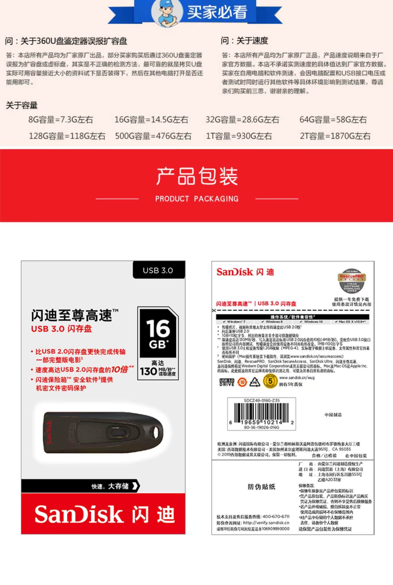 俎嘉禎