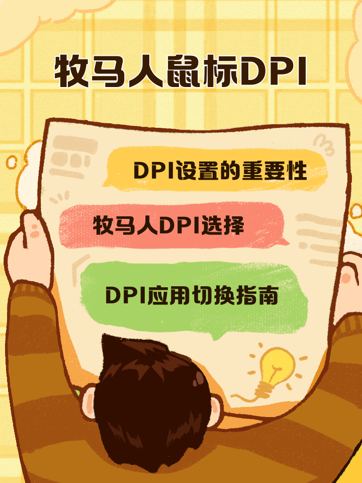 僧璇子