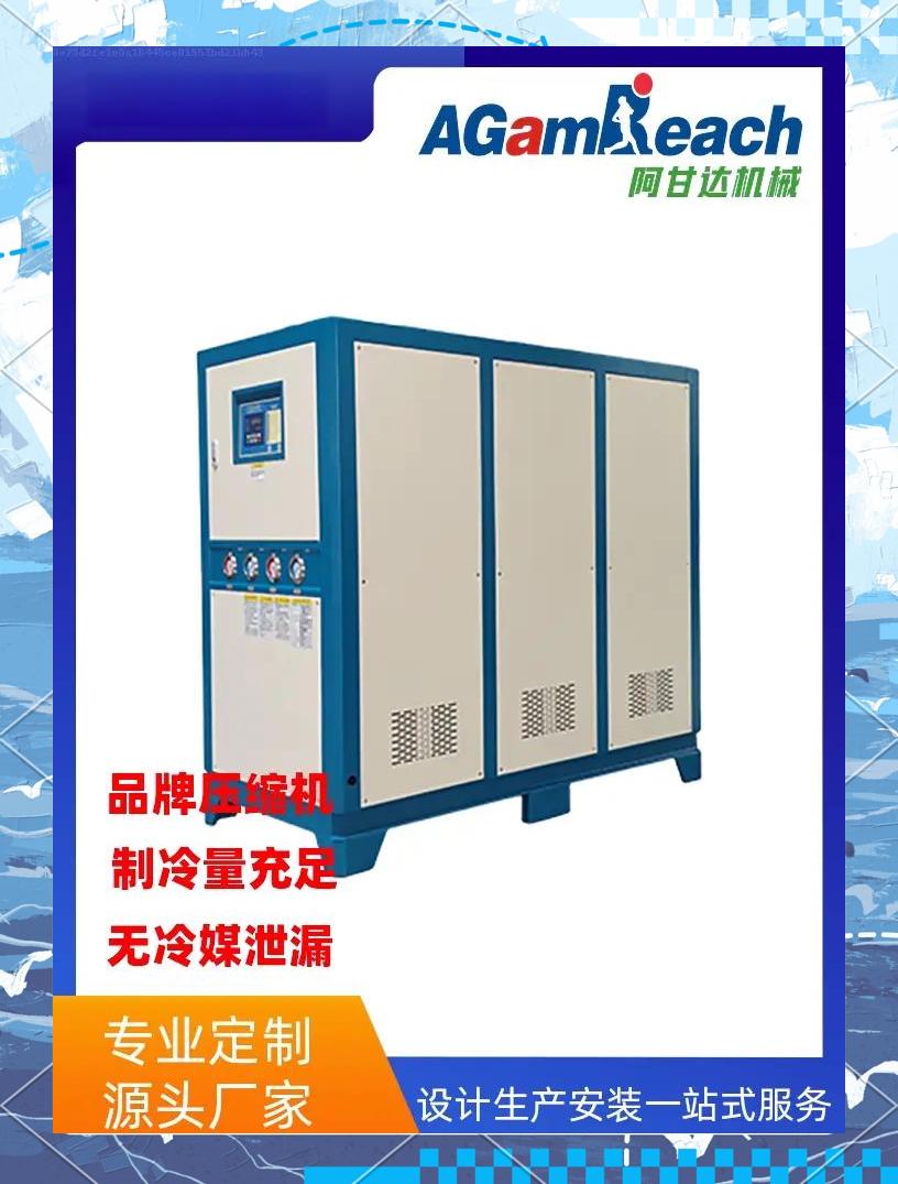 【手慢無】狂豹工業冷風機:大面積空間的理想降溫解決方案