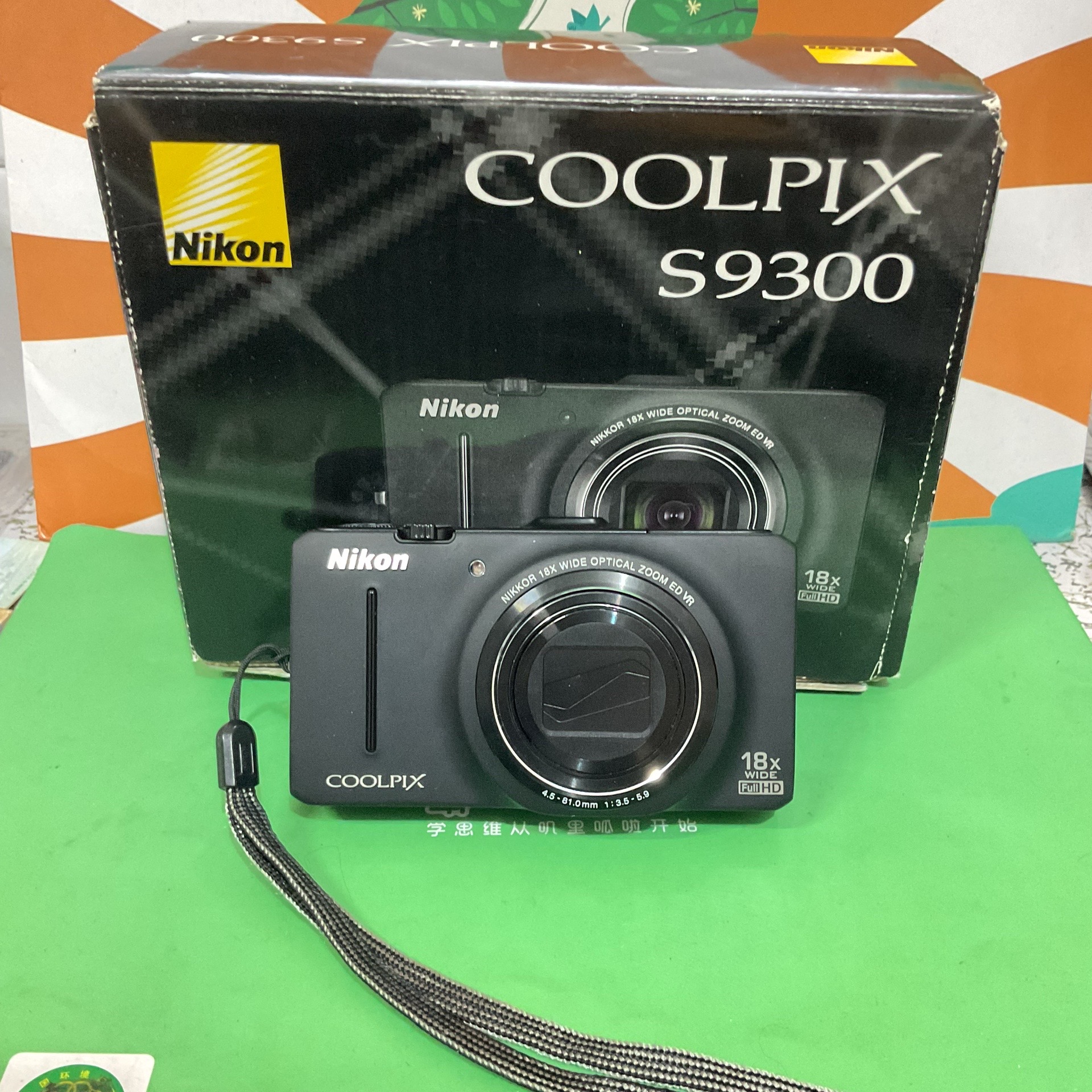尼康(Nikon)S2600數碼相機外觀性能評測