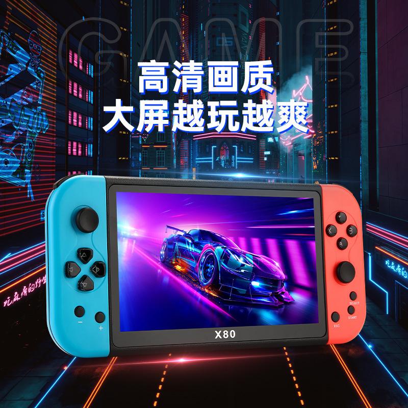 絕對經典!10款熱門超值智能街機推薦_中關村在線_