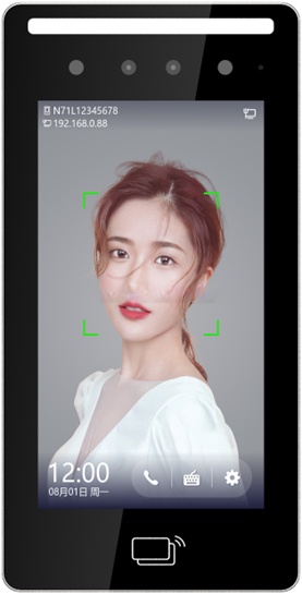 五款免費(fèi)的人臉識(shí)別軟件:誰是性價(jià)比之王-軟件技巧