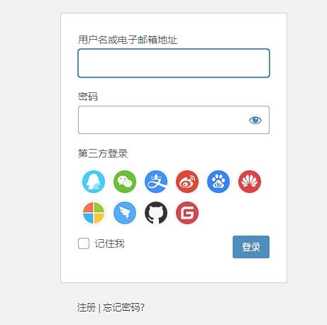 微信在哪里打開插件功能?微信打開插件功能方法-軟件技巧