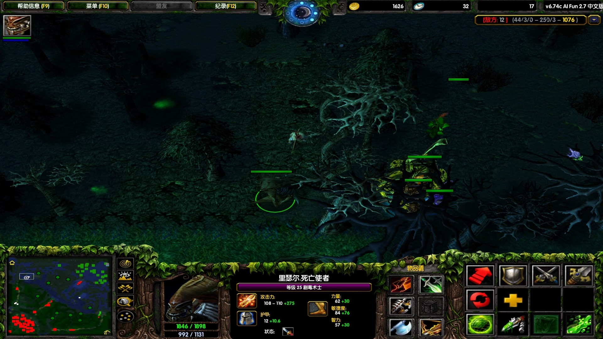 Dota哪個版本的ai地圖最經典、最好玩?