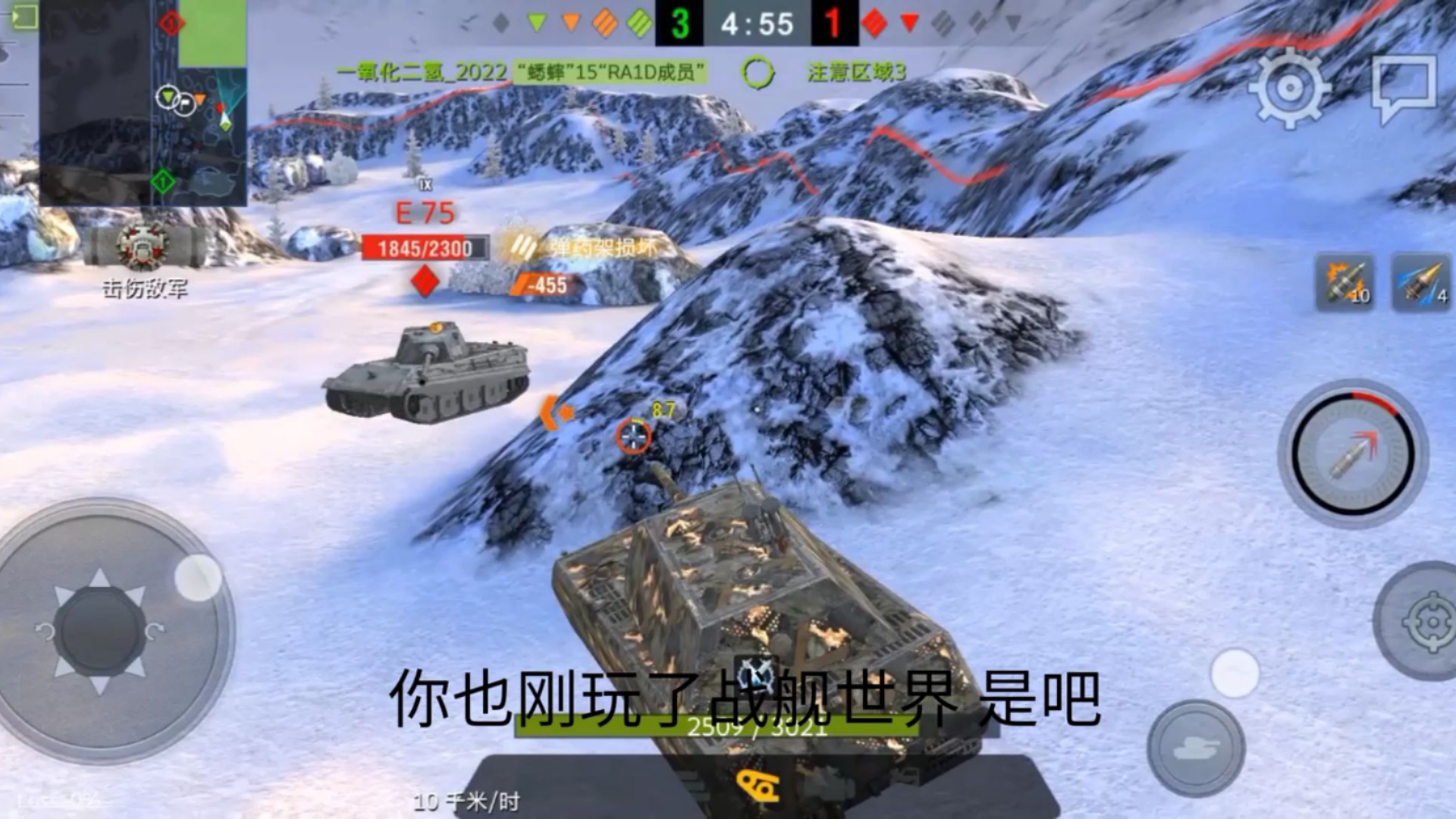 旅鼠游戲哪些好玩十大必玩旅鼠游戲排行榜_游戲單機(jī)游戲