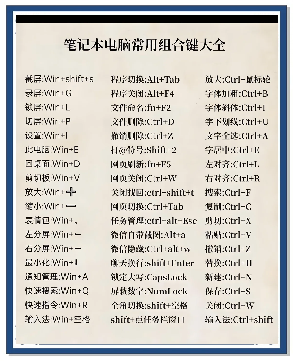 Win10此電腦點(diǎn)擊搜索沒有反應(yīng)怎么辦-軟件技巧