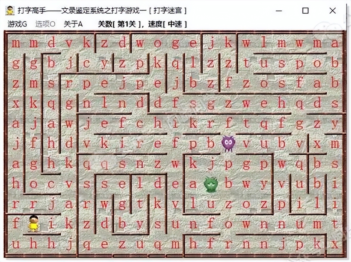 推薦幾款練打字的軟件,金山打字通就免了。