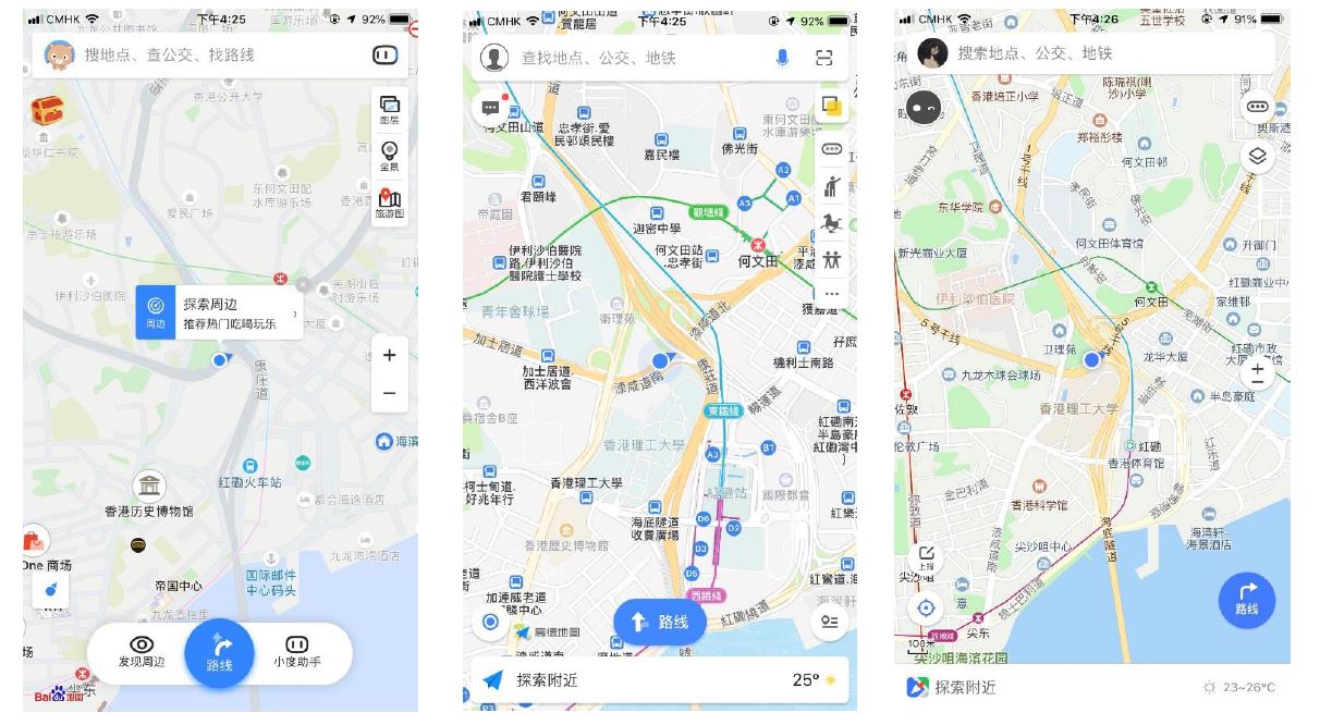 王遠