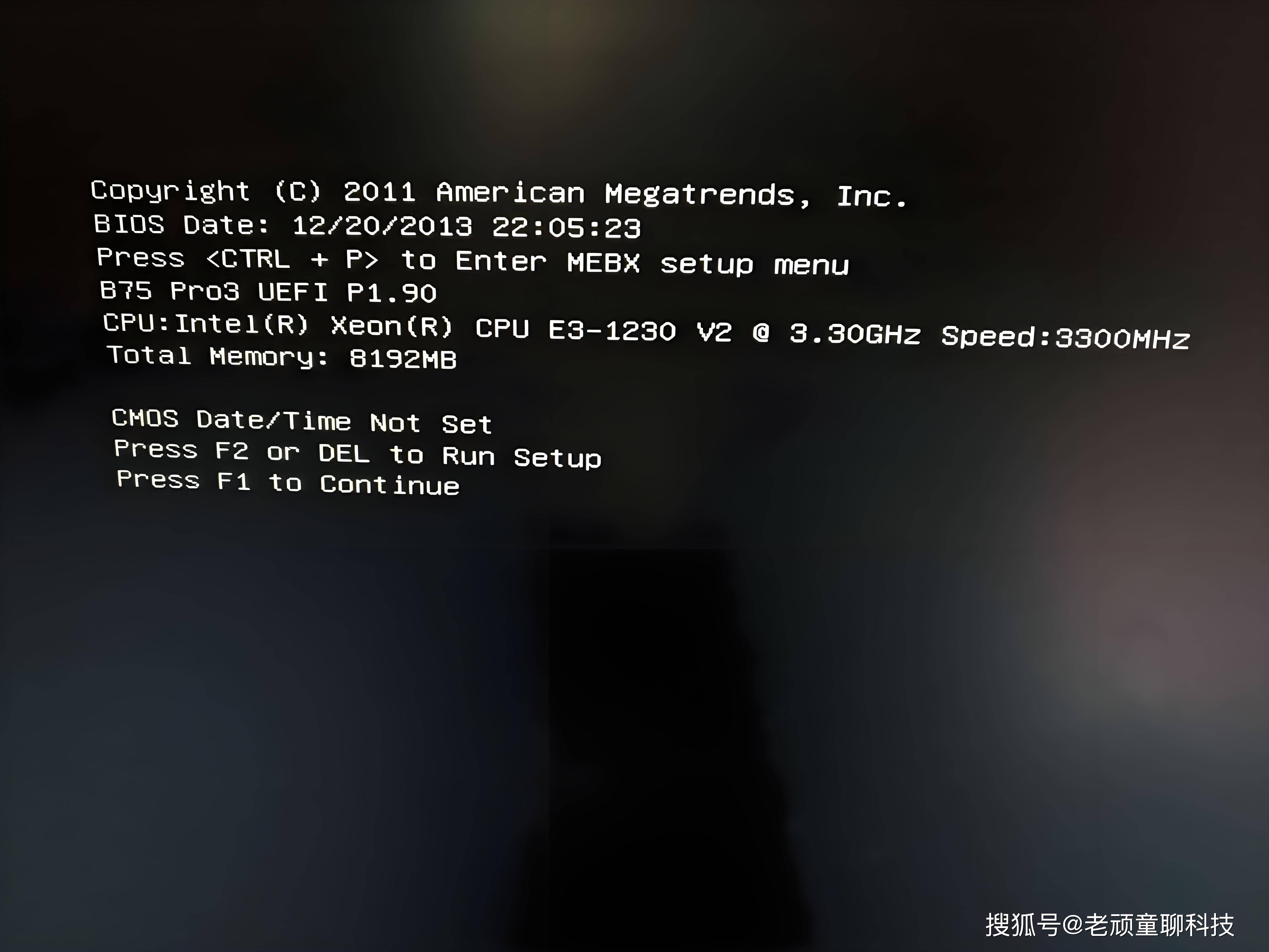 筆記本開機出現diagnostics什么意思?